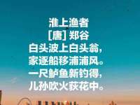 海口琼山狮之魂小吃店