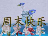 海口琼山狮之魂小吃店