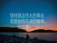海口琼山狮之魂小吃店
