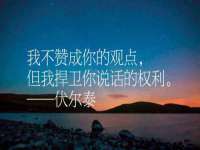 海口琼山狮之魂小吃店