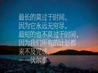 海口琼山狮之魂小吃店