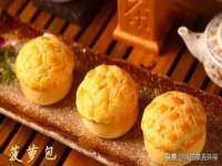 海口琼山狮之魂小吃店