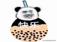 海口琼山狮之魂小吃店