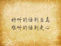 海口琼山狮之魂小吃店