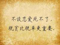 海口琼山狮之魂小吃店