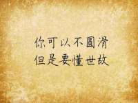 海口琼山狮之魂小吃店