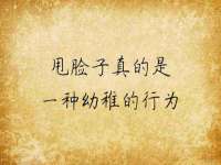 海口琼山狮之魂小吃店