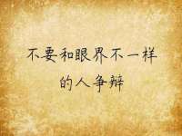 海口琼山狮之魂小吃店