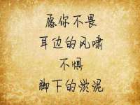 海口琼山狮之魂小吃店