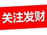 海口琼山狮之魂小吃店