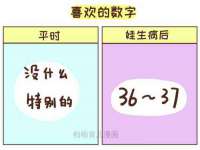 海口琼山狮之魂小吃店