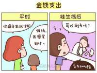 海口琼山狮之魂小吃店