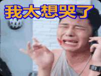 海口琼山狮之魂小吃店