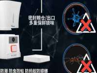 海口琼山狮之魂小吃店