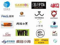 海口琼山狮之魂小吃店