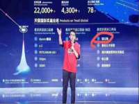 海口琼山狮之魂小吃店
