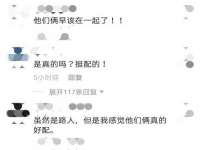 海口琼山狮之魂小吃店