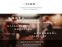 海口琼山狮之魂小吃店