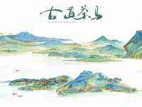海口琼山狮之魂小吃店