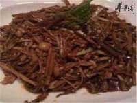 海口琼山狮之魂小吃店