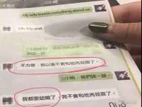 海口琼山狮之魂小吃店