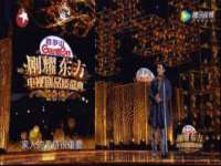 海口琼山狮之魂小吃店