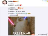 海口琼山狮之魂小吃店