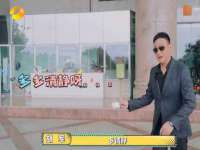 海口琼山狮之魂小吃店