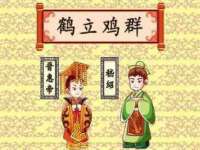 海口琼山狮之魂小吃店