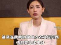 海口琼山狮之魂小吃店
