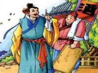 海口琼山狮之魂小吃店