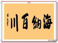 海口琼山狮之魂小吃店