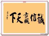 海口琼山狮之魂小吃店