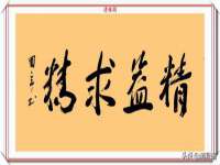 海口琼山狮之魂小吃店