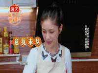 海口琼山狮之魂小吃店