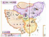 海口琼山狮之魂小吃店