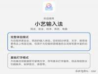 海口琼山狮之魂小吃店