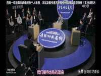 海口琼山狮之魂小吃店