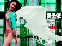 海口琼山狮之魂小吃店