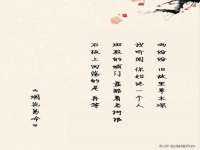 海口琼山狮之魂小吃店