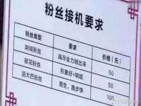 海口琼山狮之魂小吃店