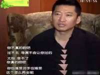 海口琼山狮之魂小吃店