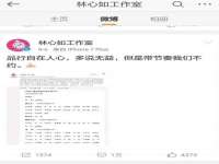 海口琼山狮之魂小吃店