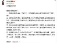 海口琼山狮之魂小吃店