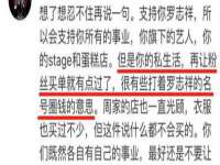 海口琼山狮之魂小吃店