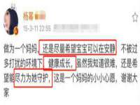 海口琼山狮之魂小吃店