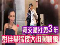 海口琼山狮之魂小吃店