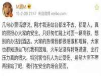 海口琼山狮之魂小吃店