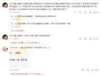 海口琼山狮之魂小吃店