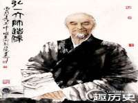 海口琼山狮之魂小吃店
